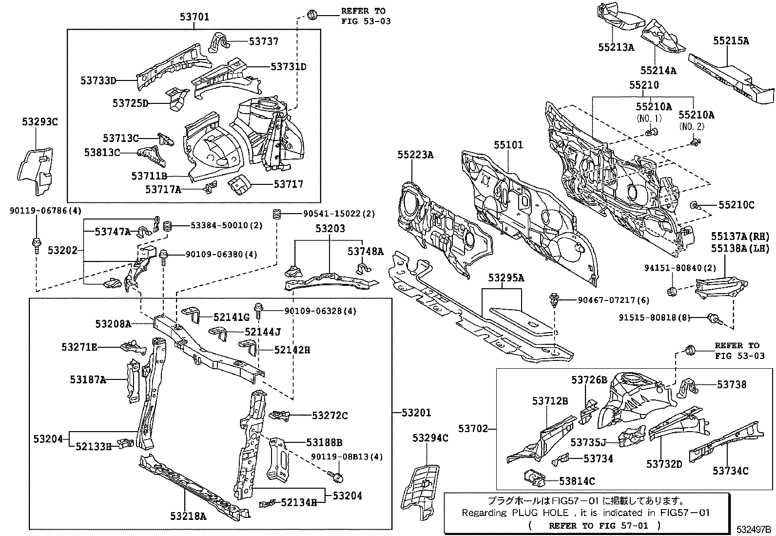 Front Fender Apron Dash Panel