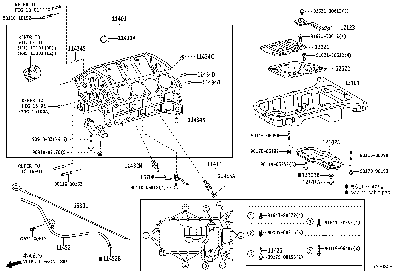 Cylinder Block