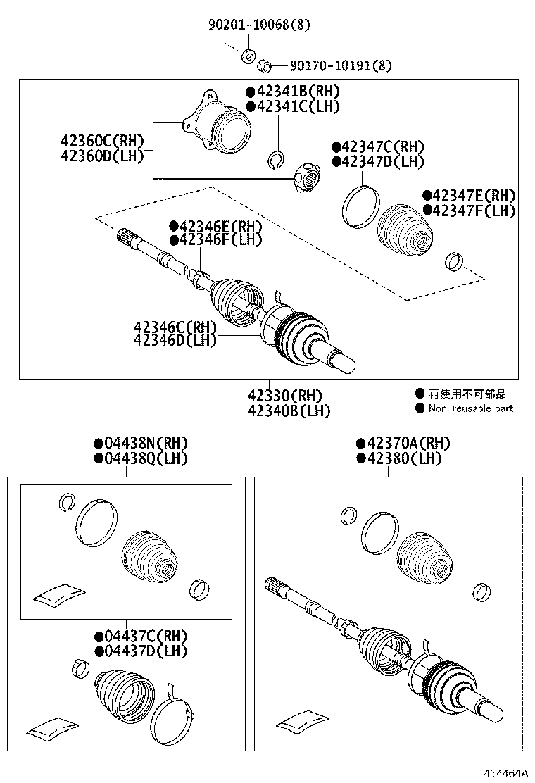 Rear Axle Shaft Hub
