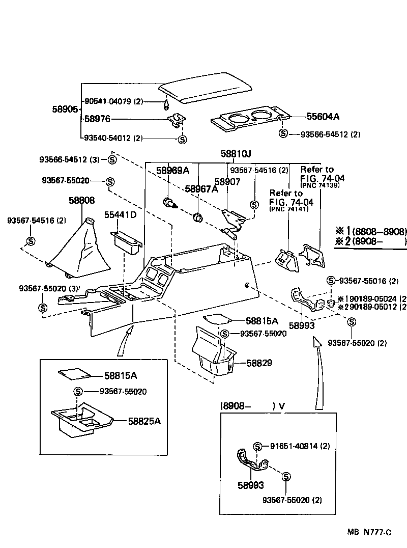 Console Box & Bracket