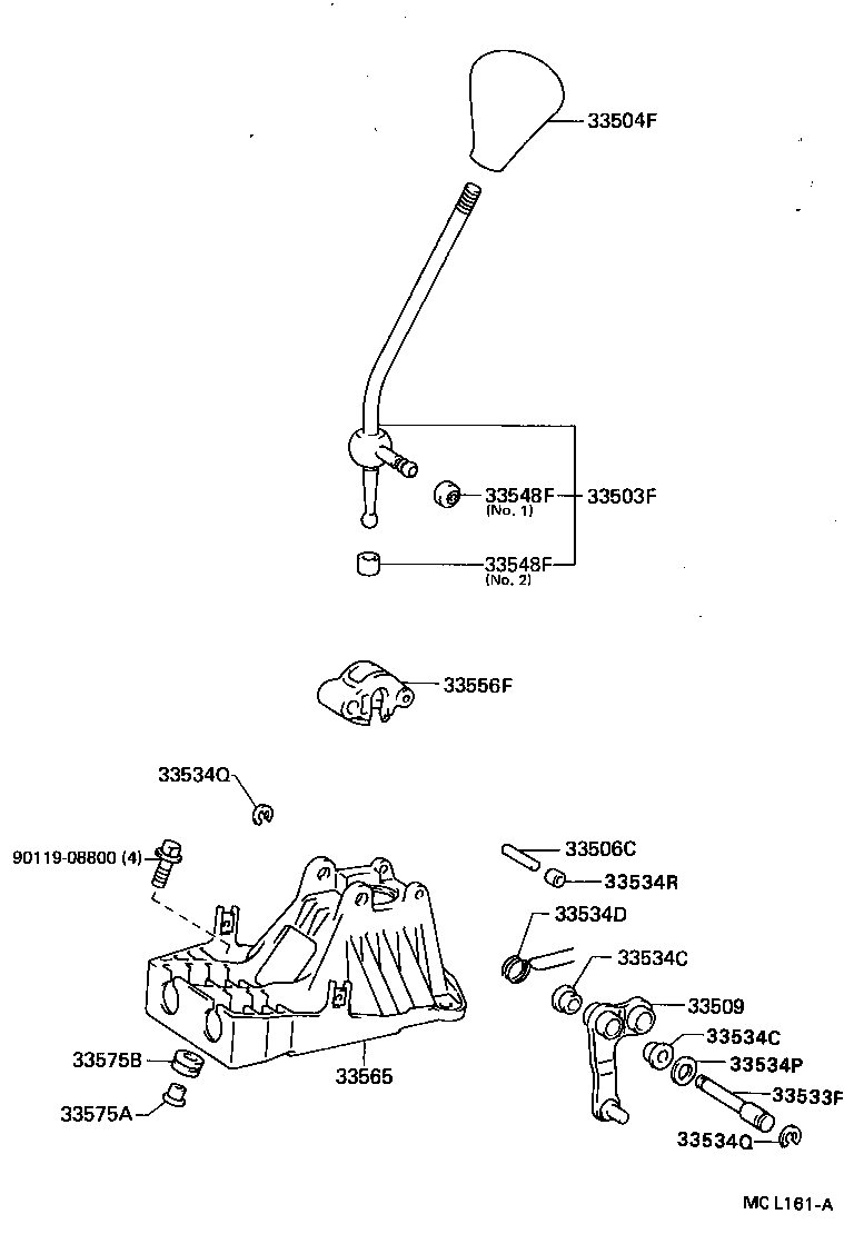 Shift Lever & Retainer