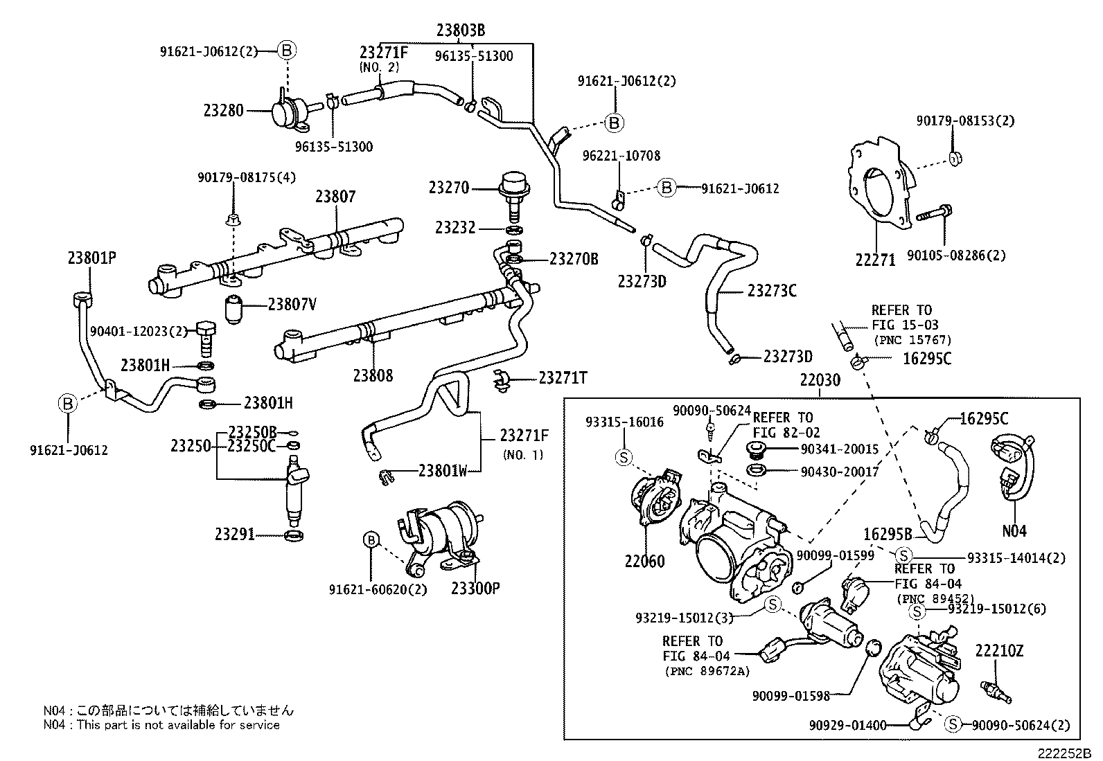 Fuel Injection System