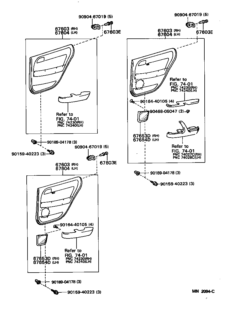Rear Door Panel & Glass