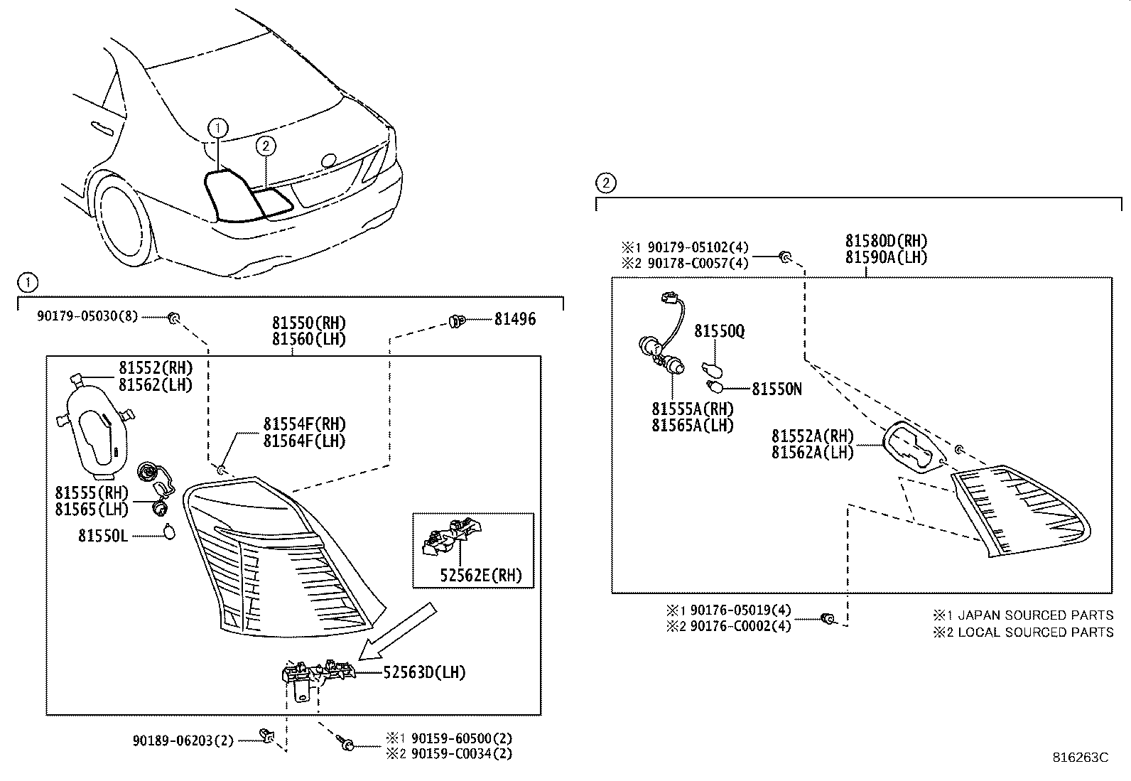 Rear Combination Lamp