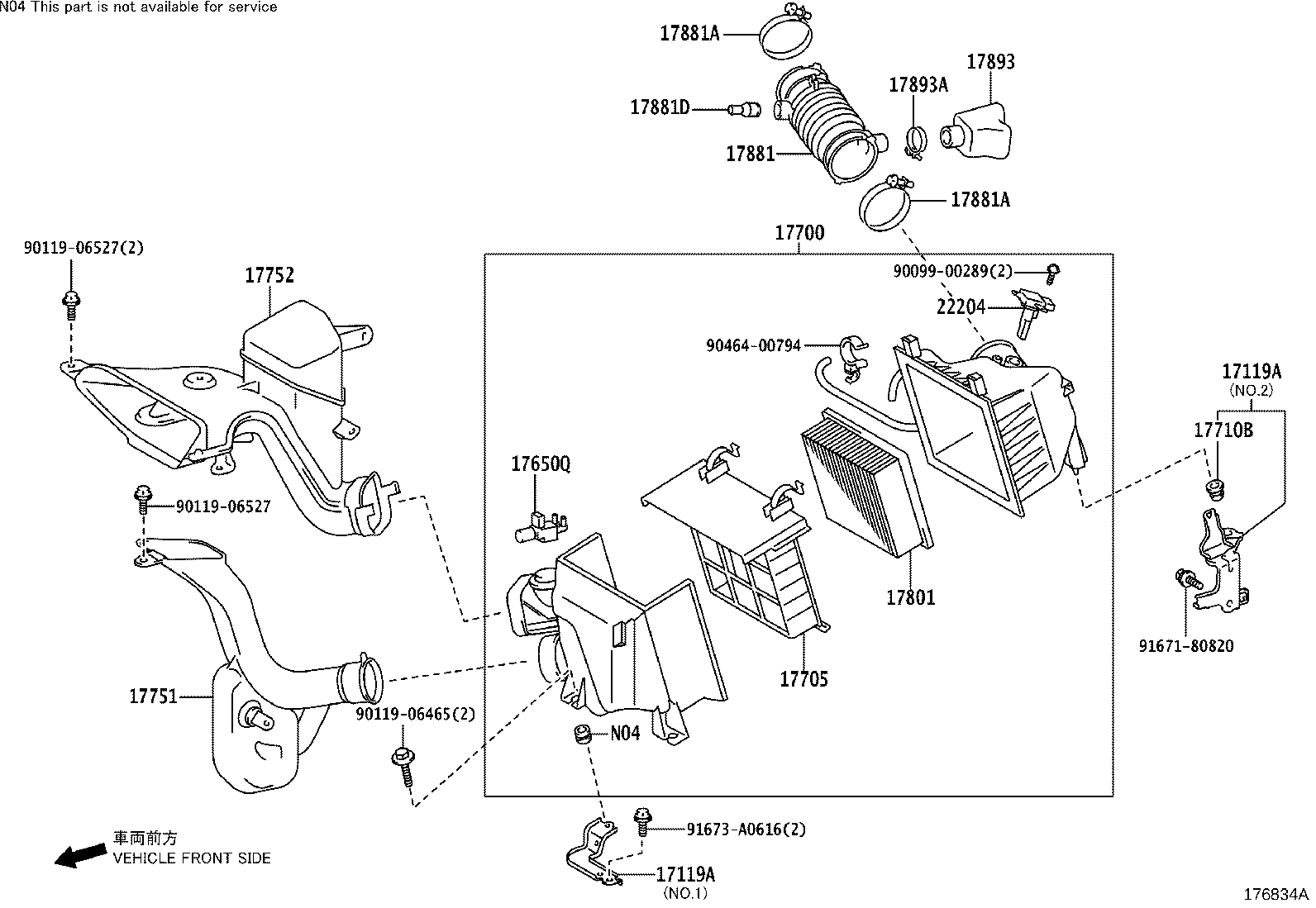 Air Cleaner