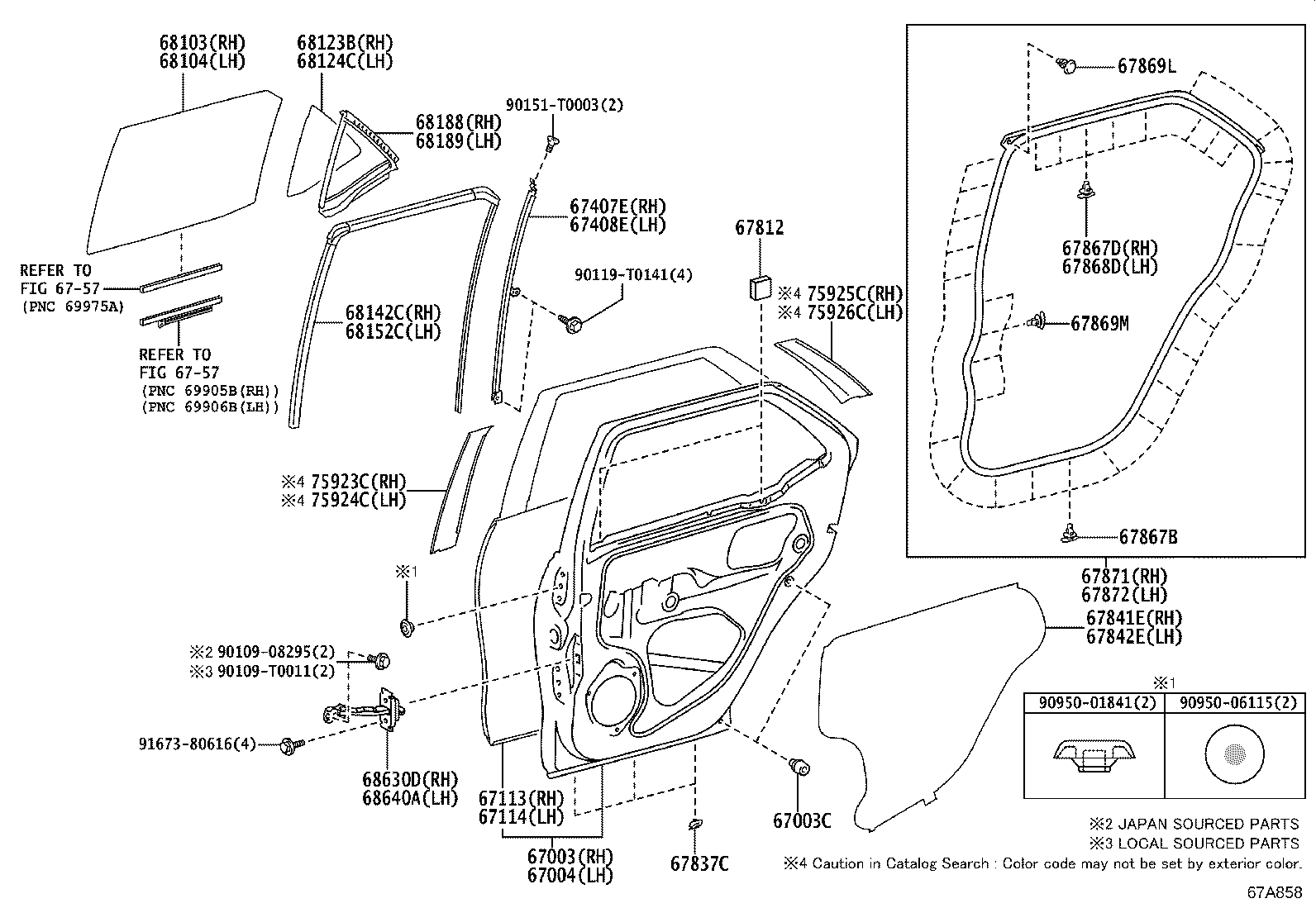 Rear Door Panel & Glass