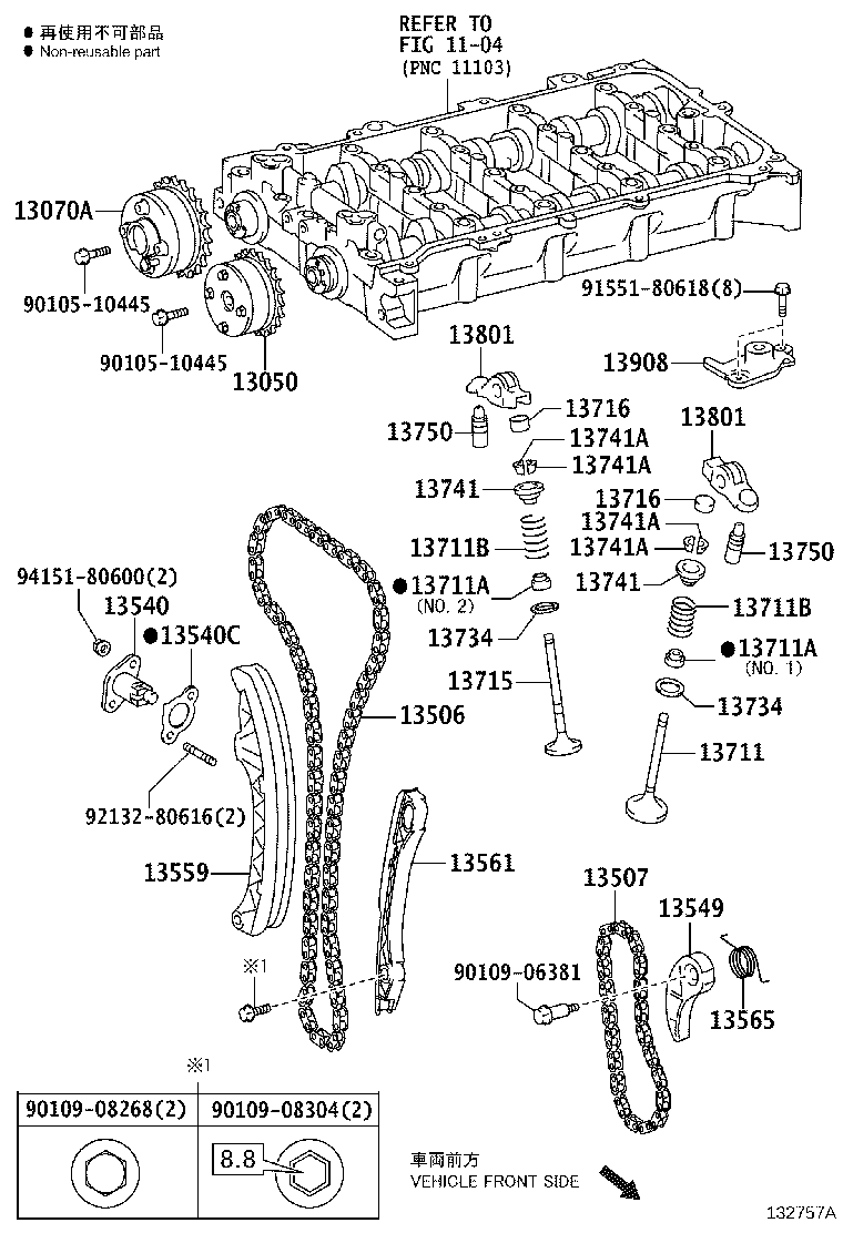 Camshaft & Valve