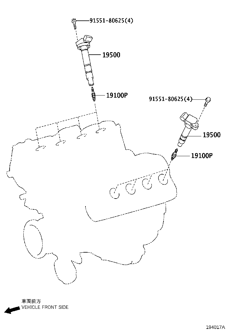 Ignition Coil Spark Plug Glow Plug