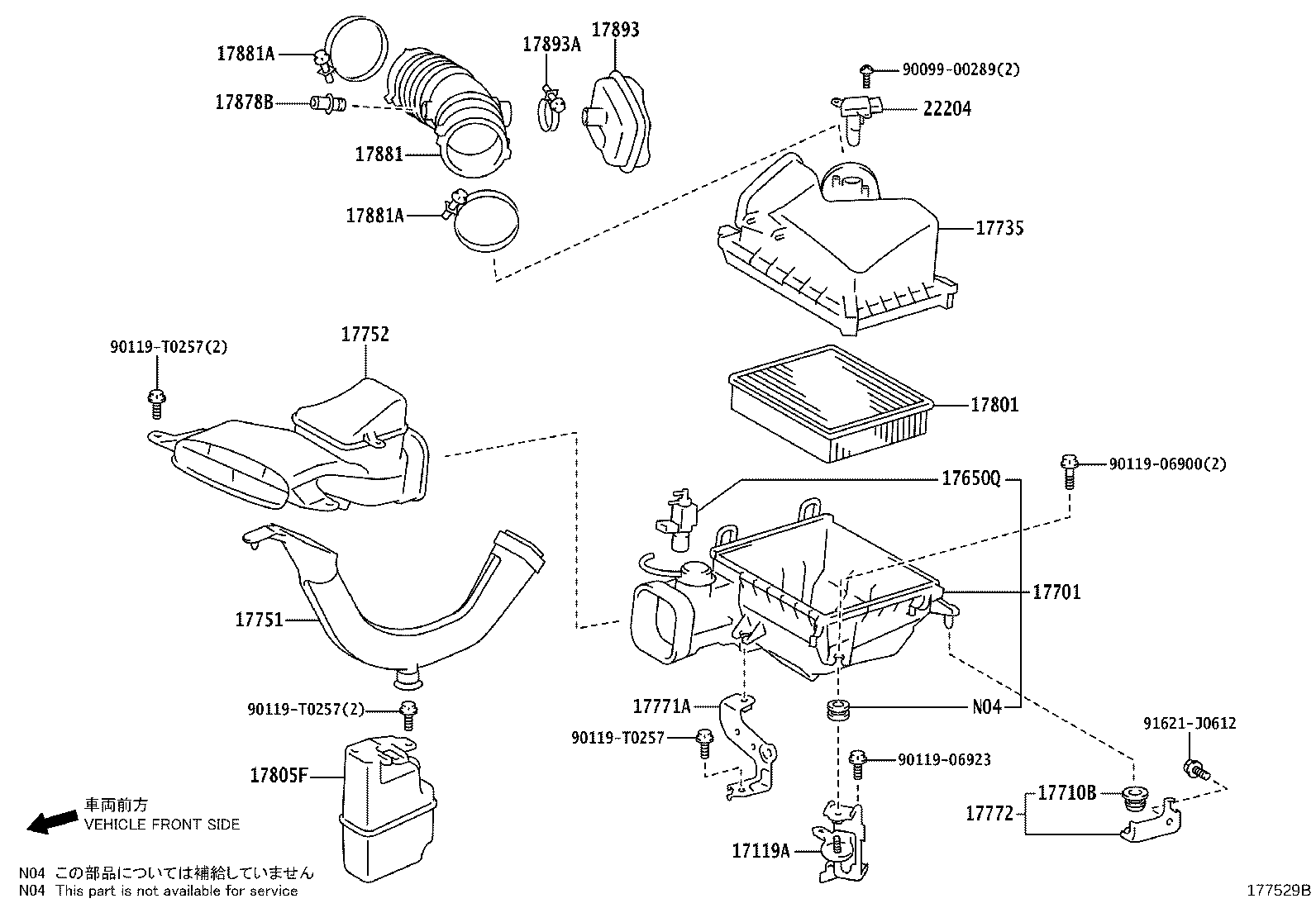 Air Cleaner