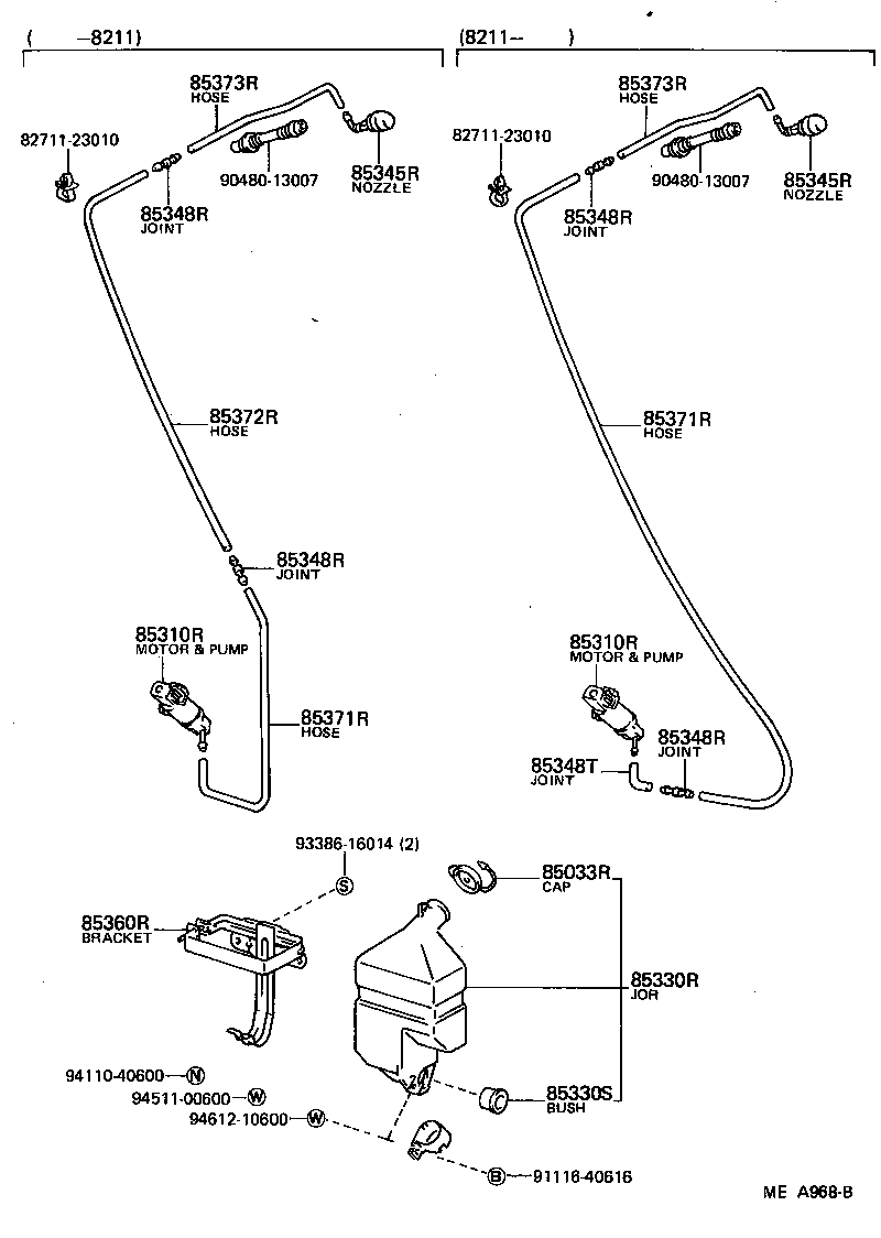 Rear Washer
