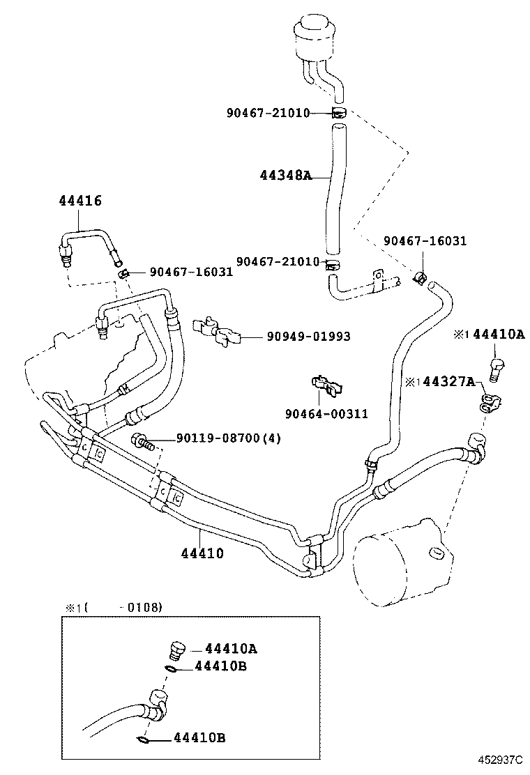 Power Steering Tube