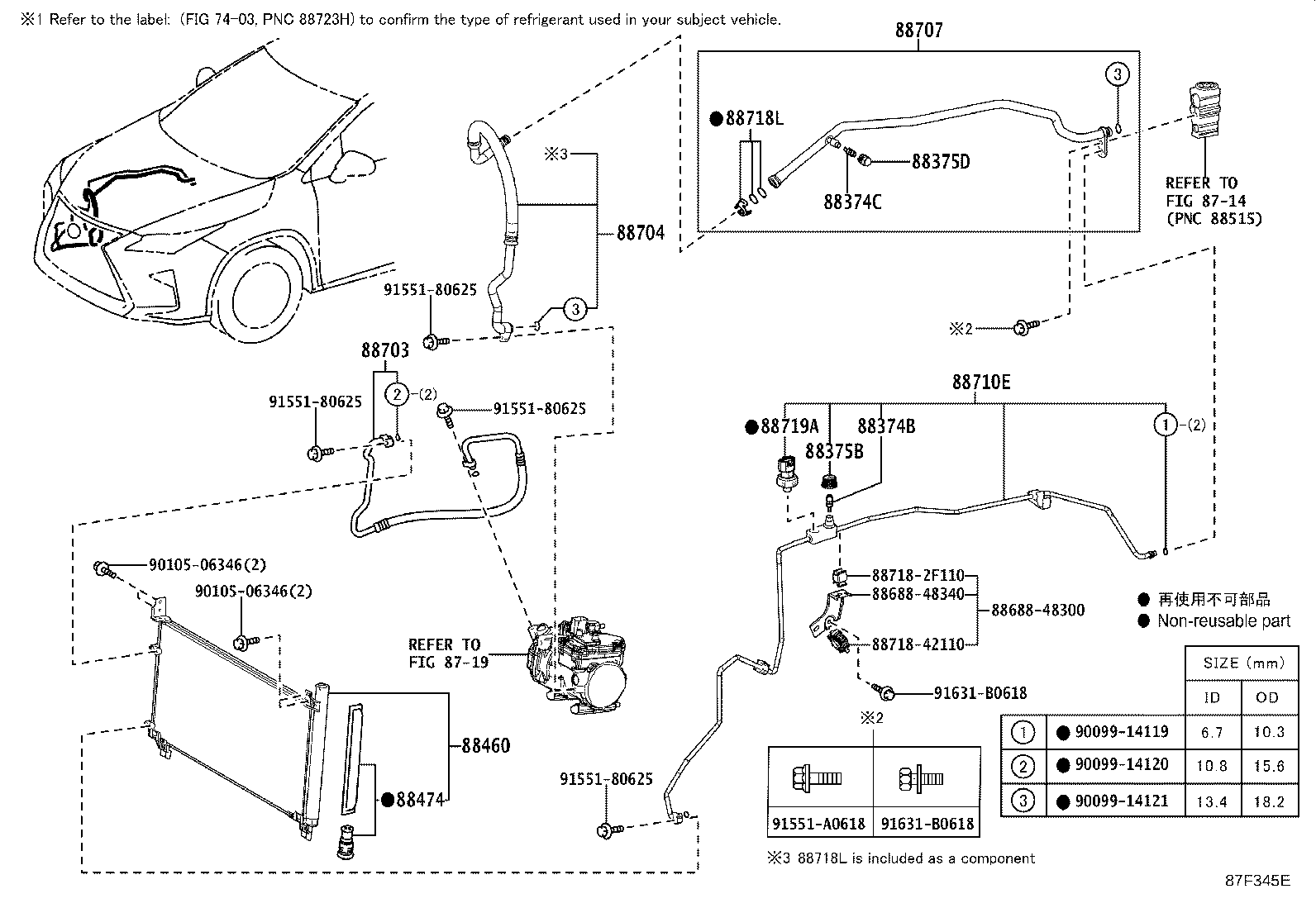 Cooler Piping