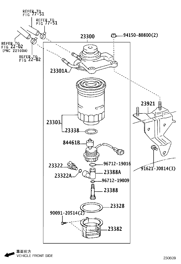 Fuel Filter
