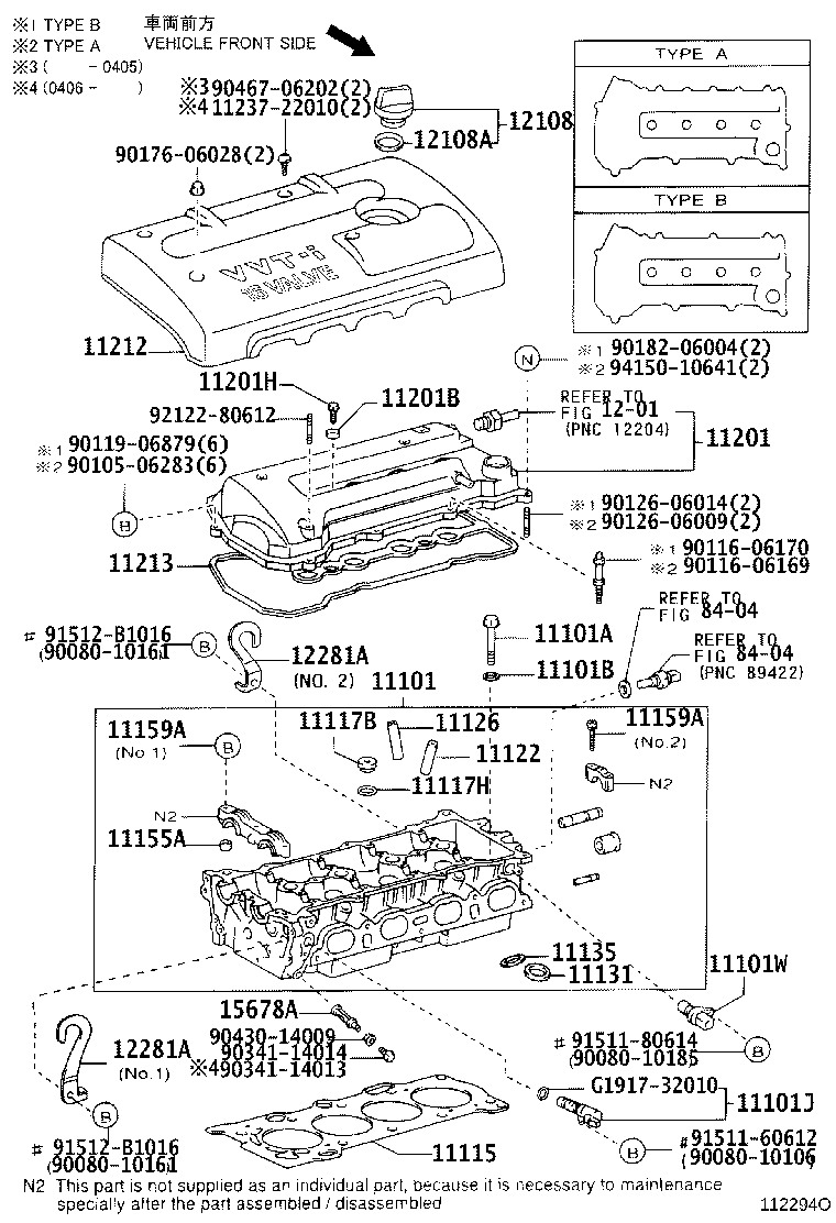 Cylinder Head