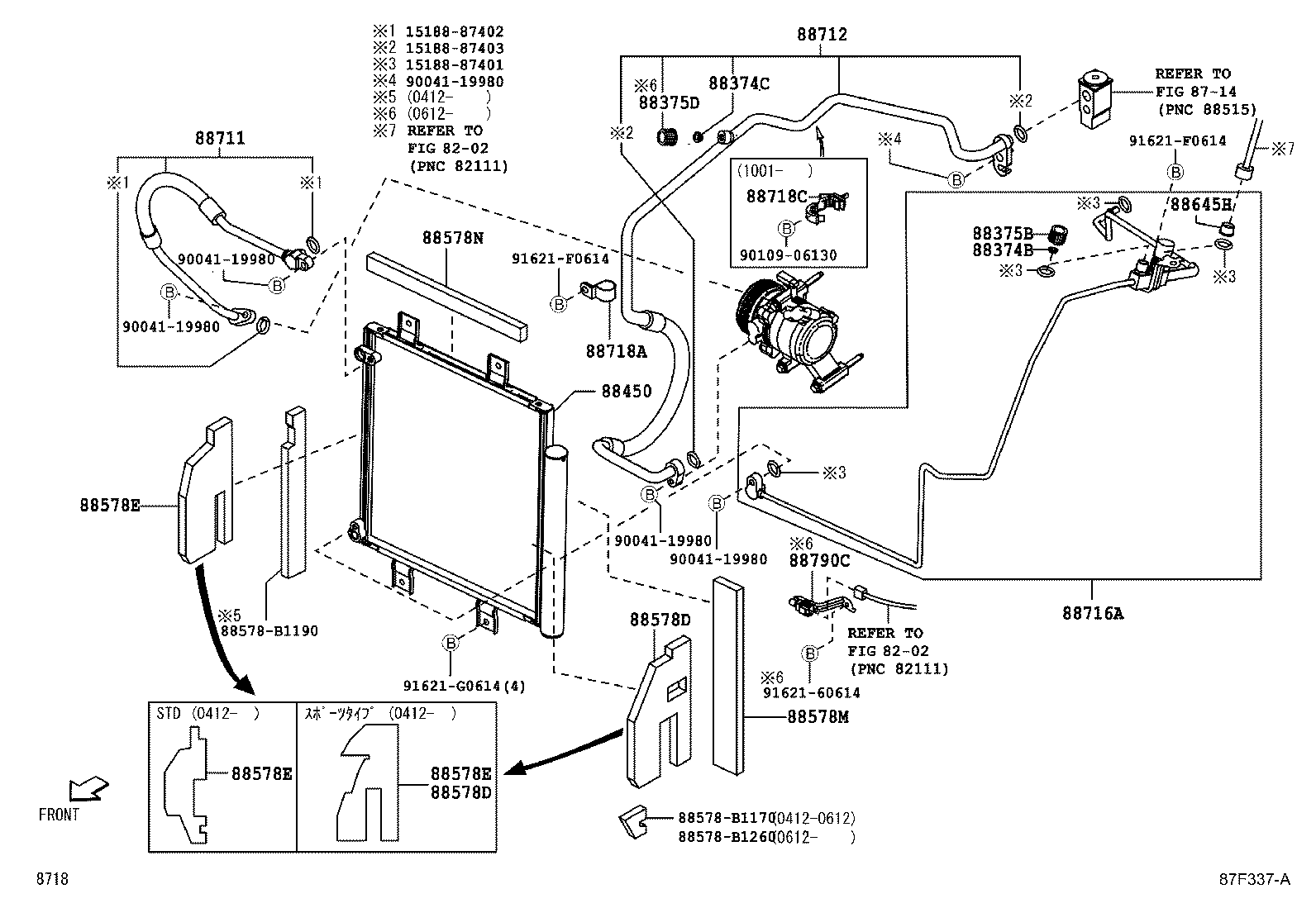 Cooler Piping