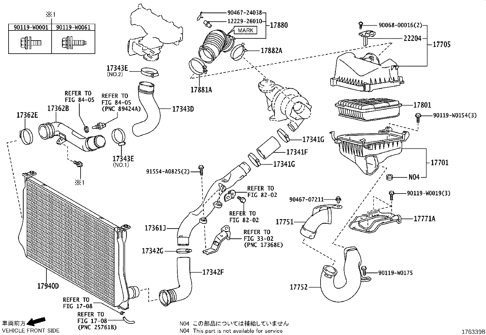Air Cleaner