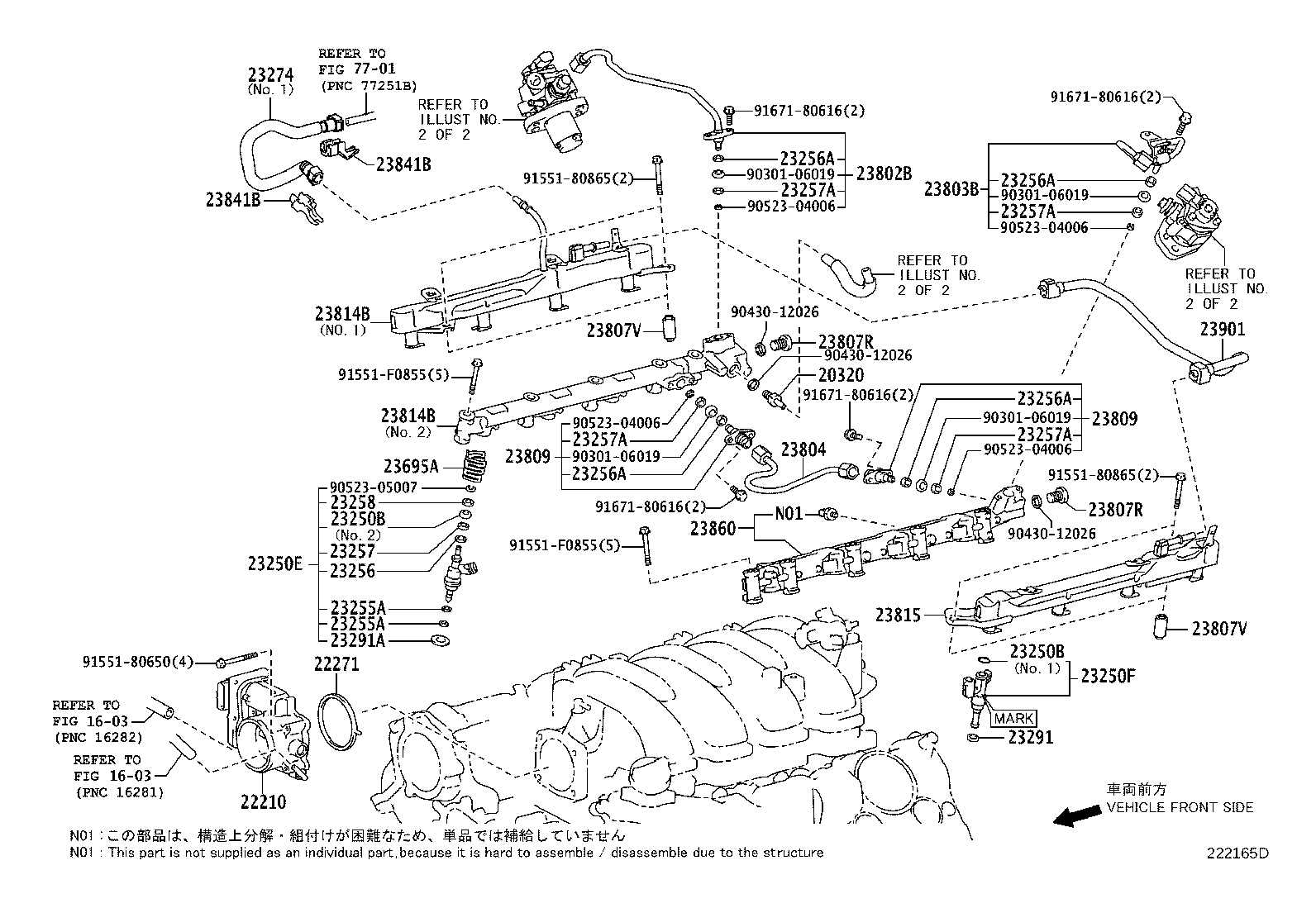 Fuel Injection System