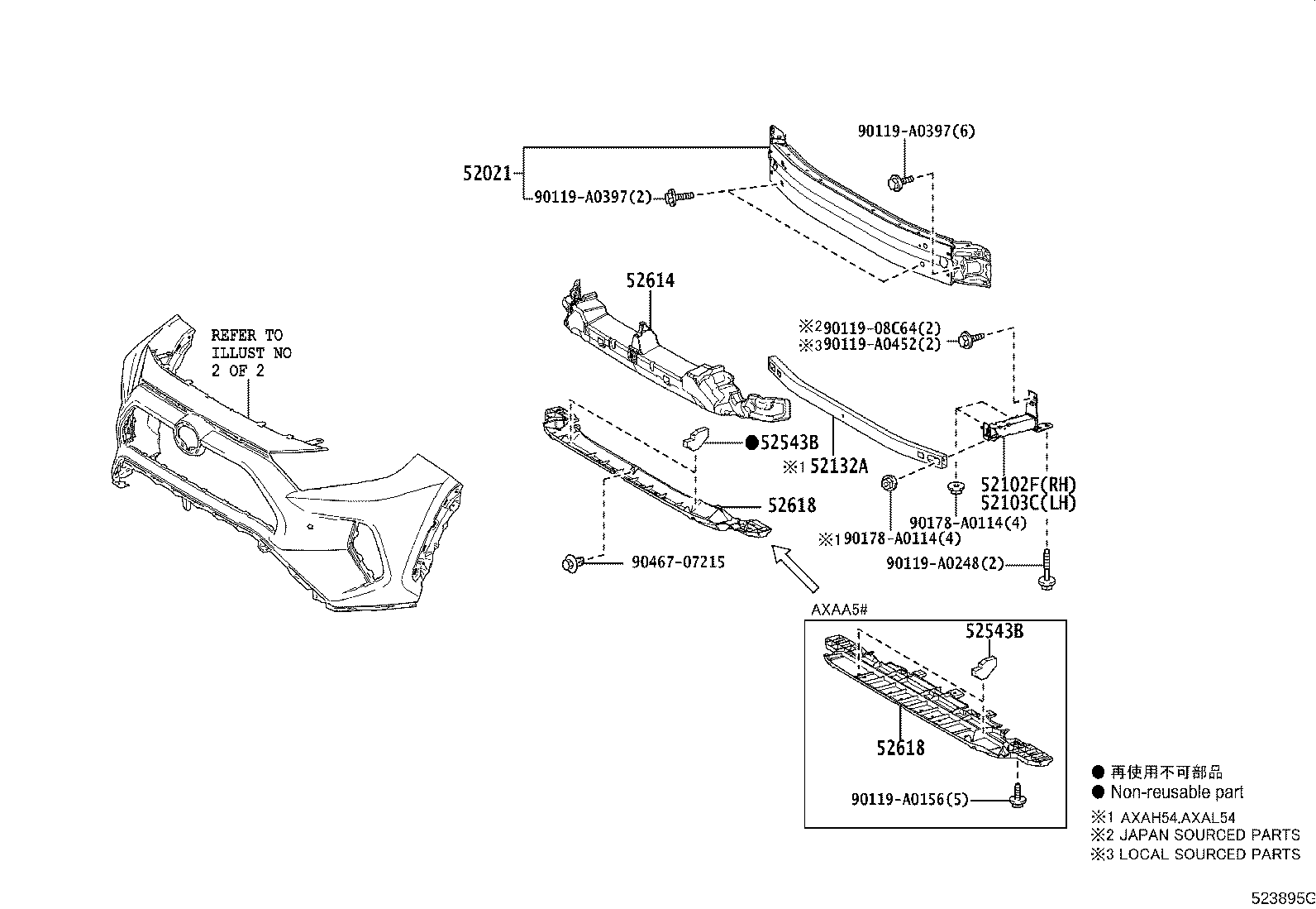 Front Bumper Bumper Stay