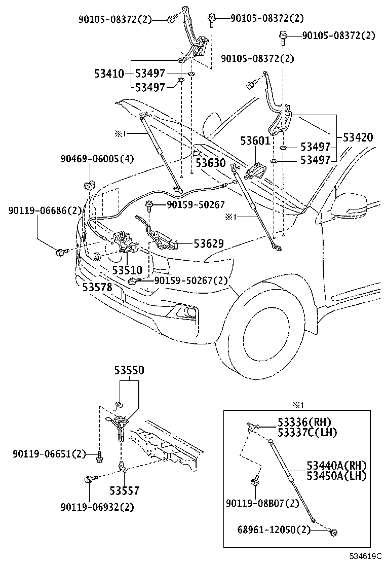 Hood Lock & Hinge