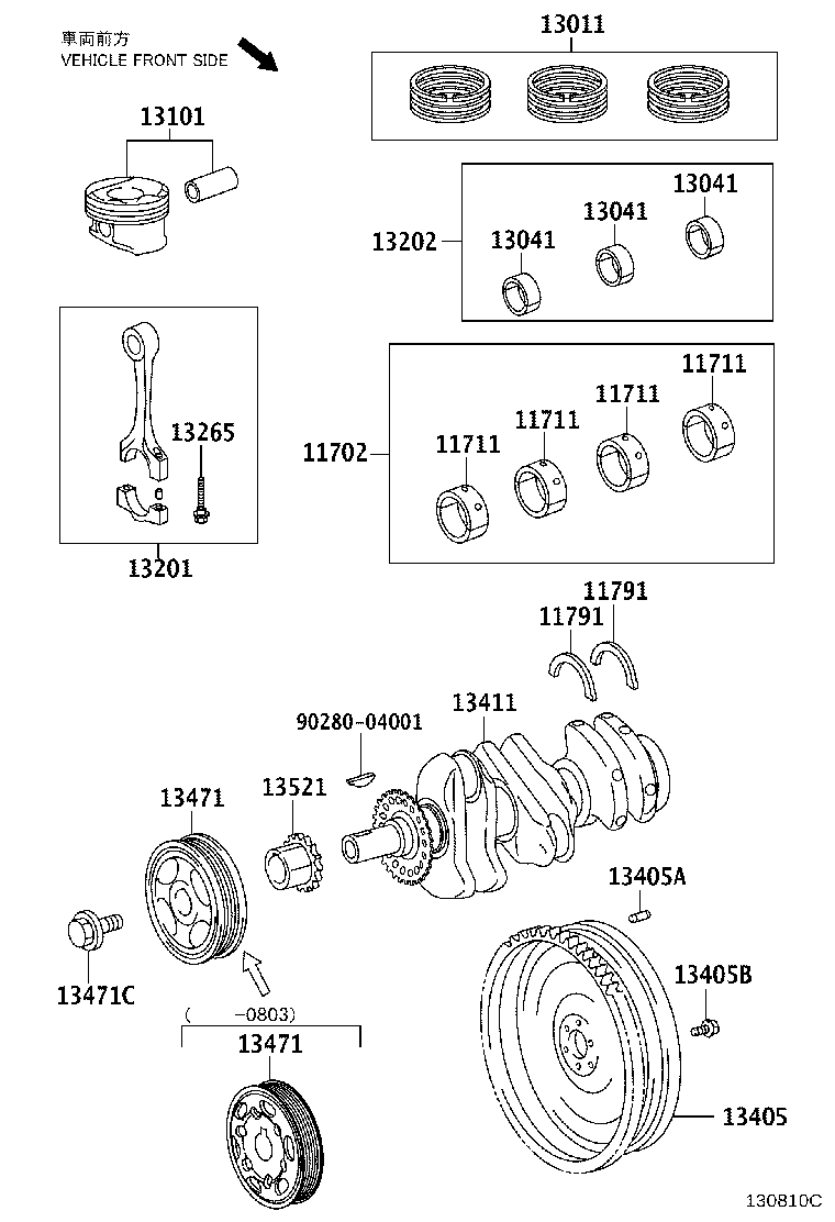 Crankshaft & Piston