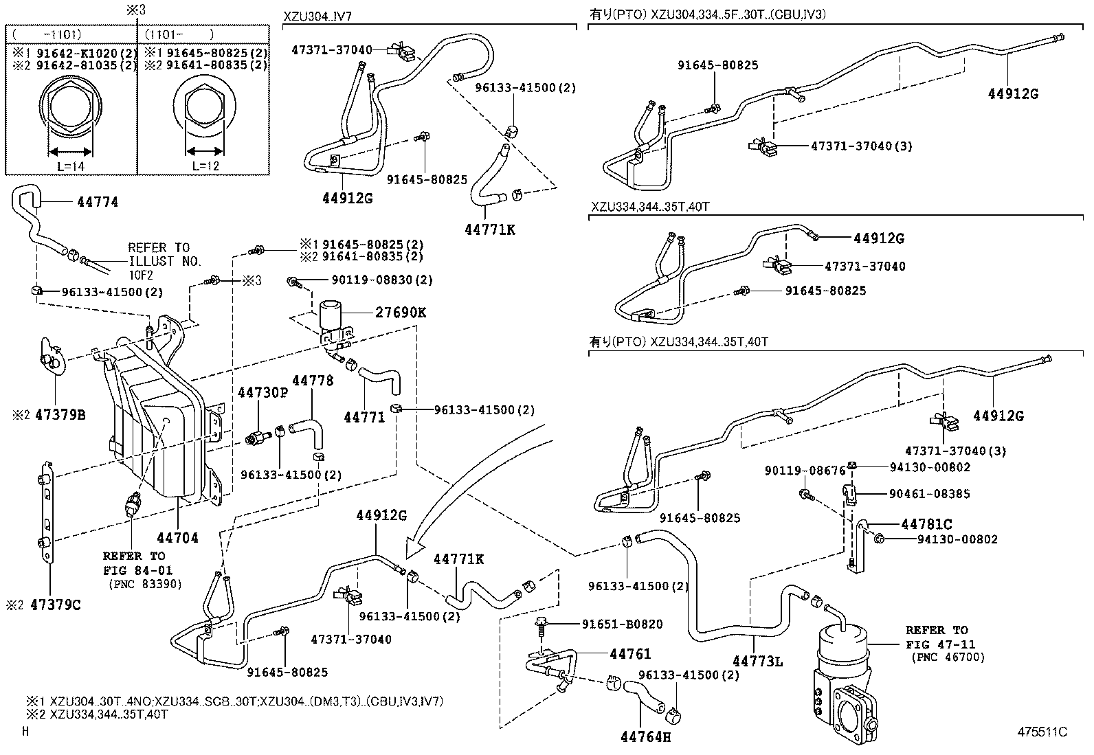 Brake Booster & Vacuum Tube