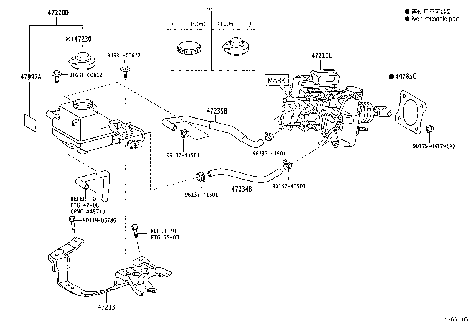 Brake Master Cylinder