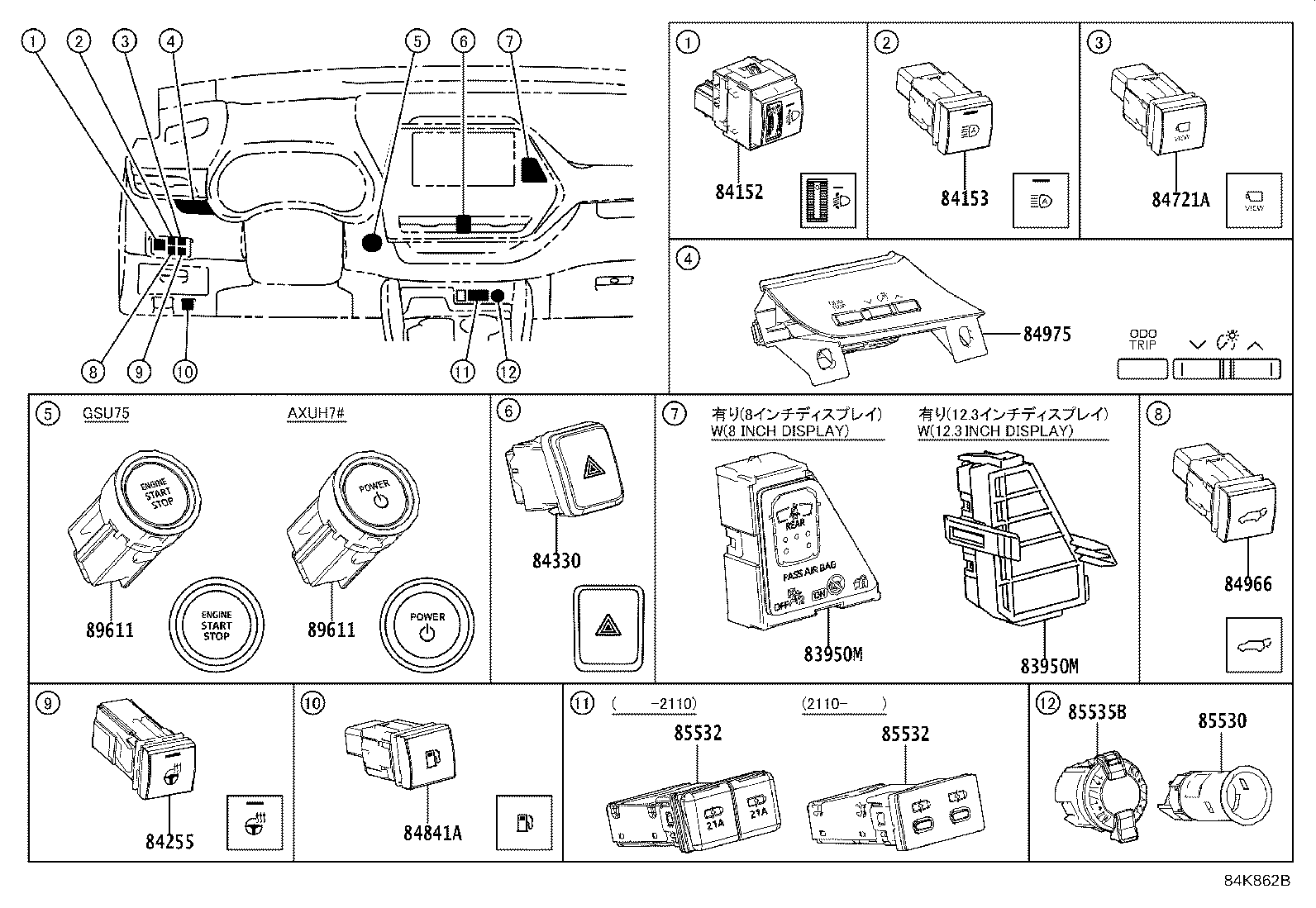 Switch & Relay & Computer