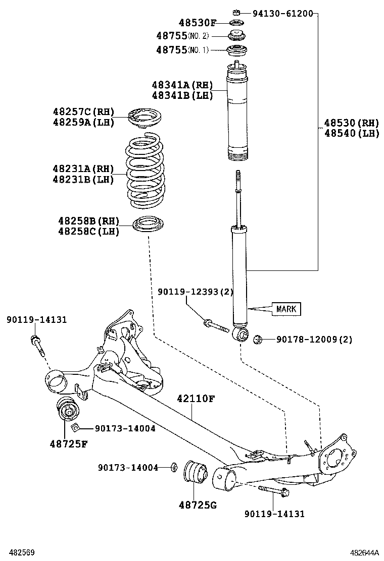 Rear Spring & Shock Absorber