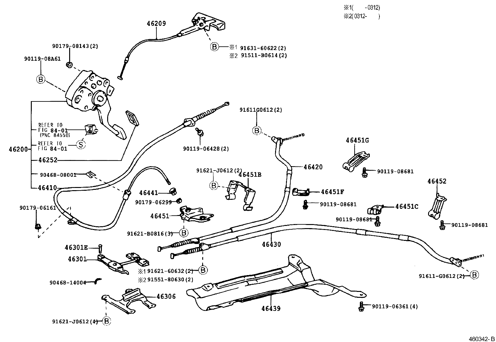 Parking Brake & Cable