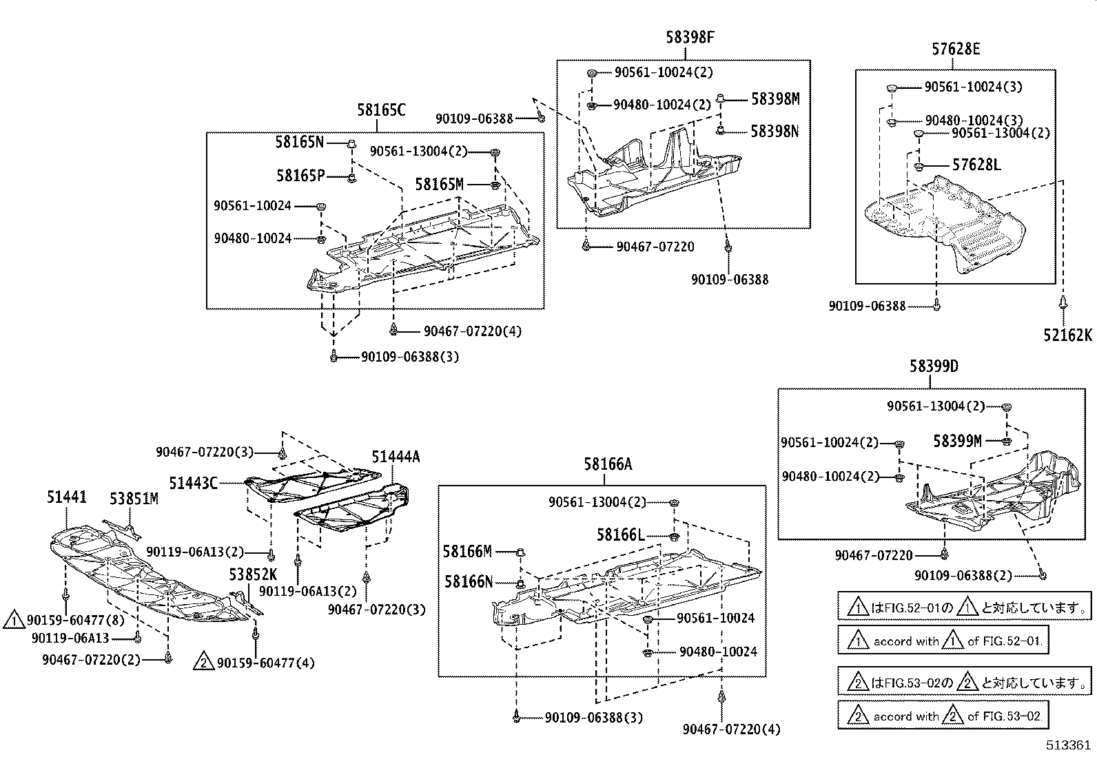 Suspension Crossmember & Under Cover