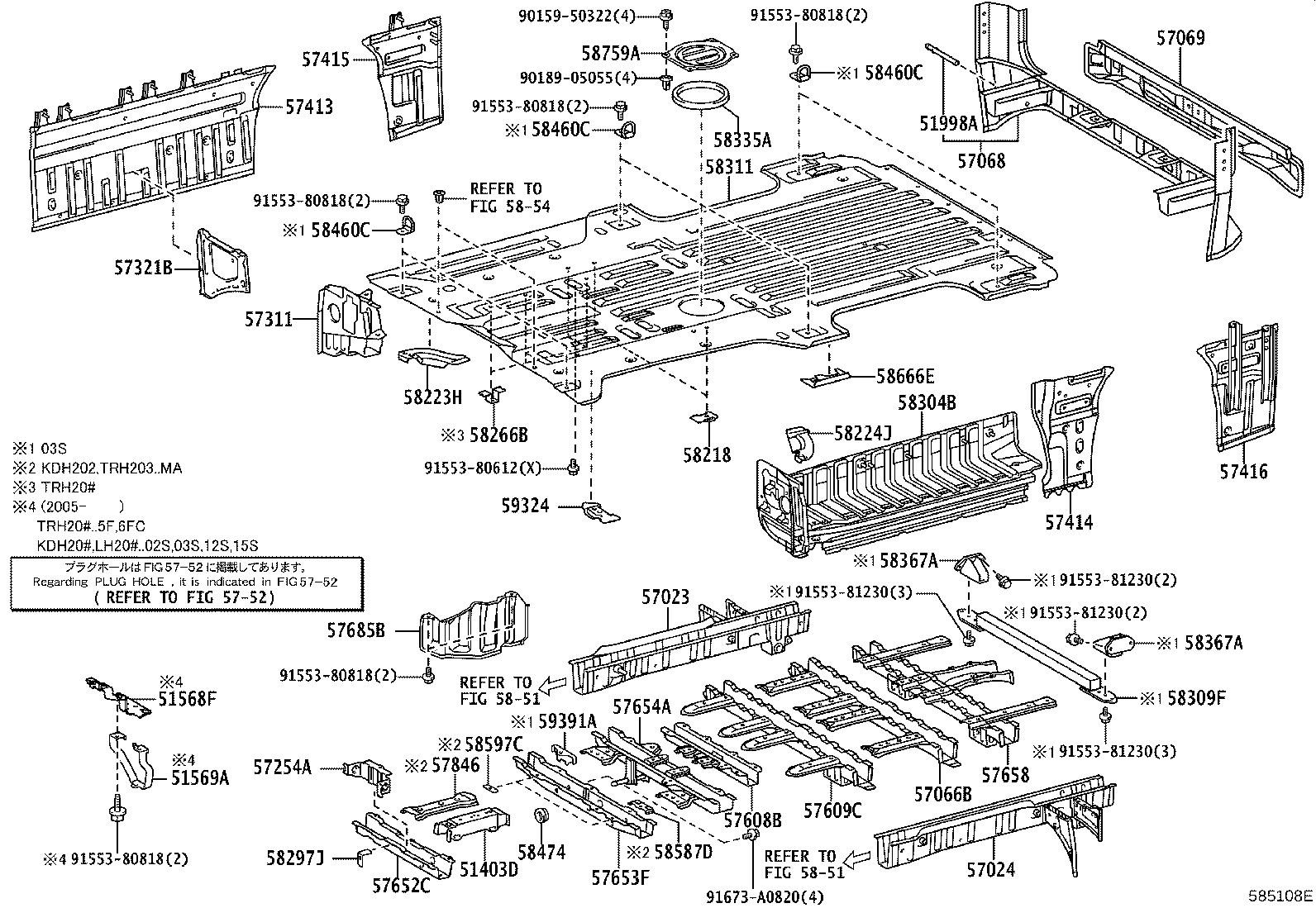 Rear Floor Panel