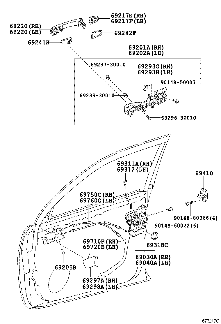 Front Door Lock Handle