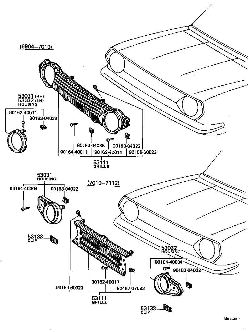 Radiator Grille