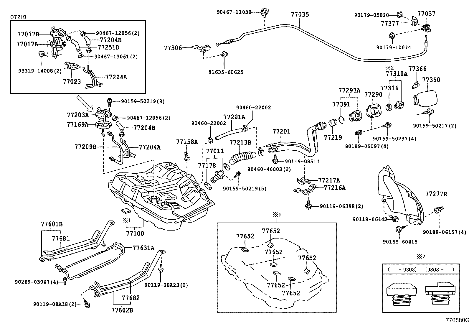 Fuel Tank & Tube