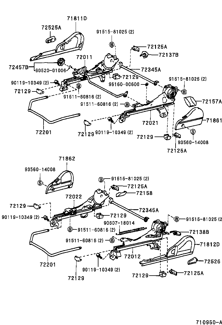Front Seat & Seat Track