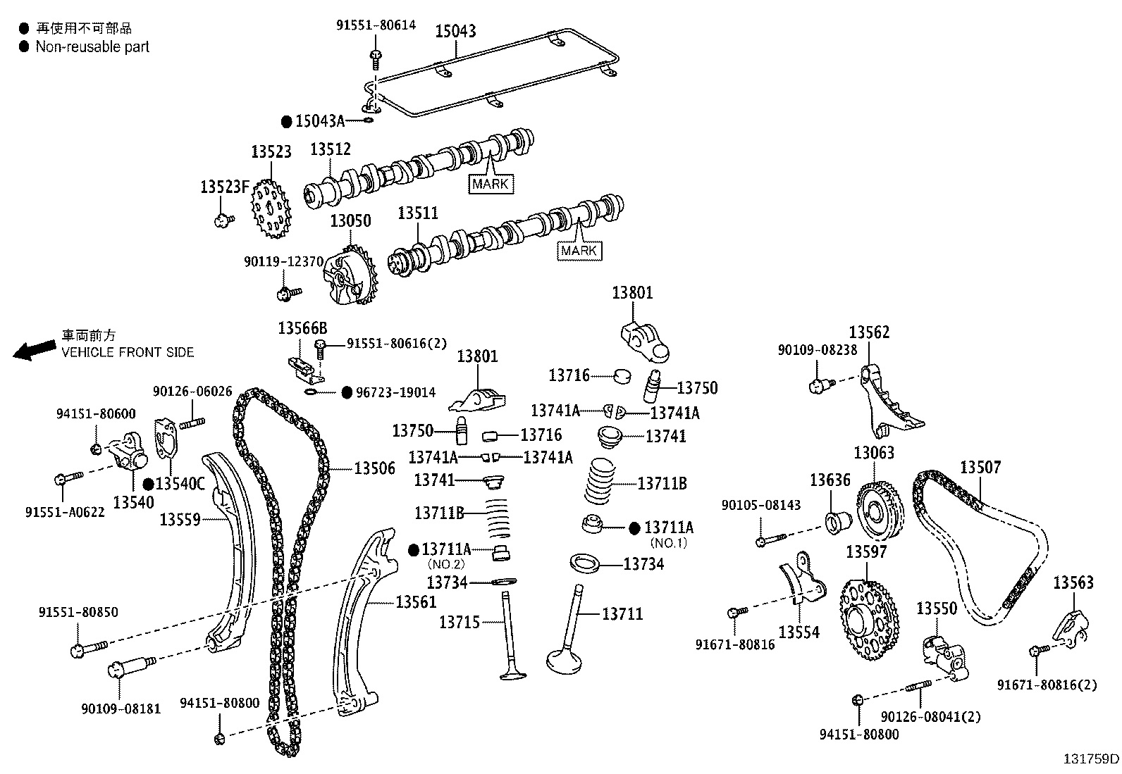 Camshaft & Valve