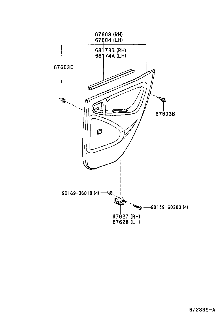 Rear Door Panel & Glass