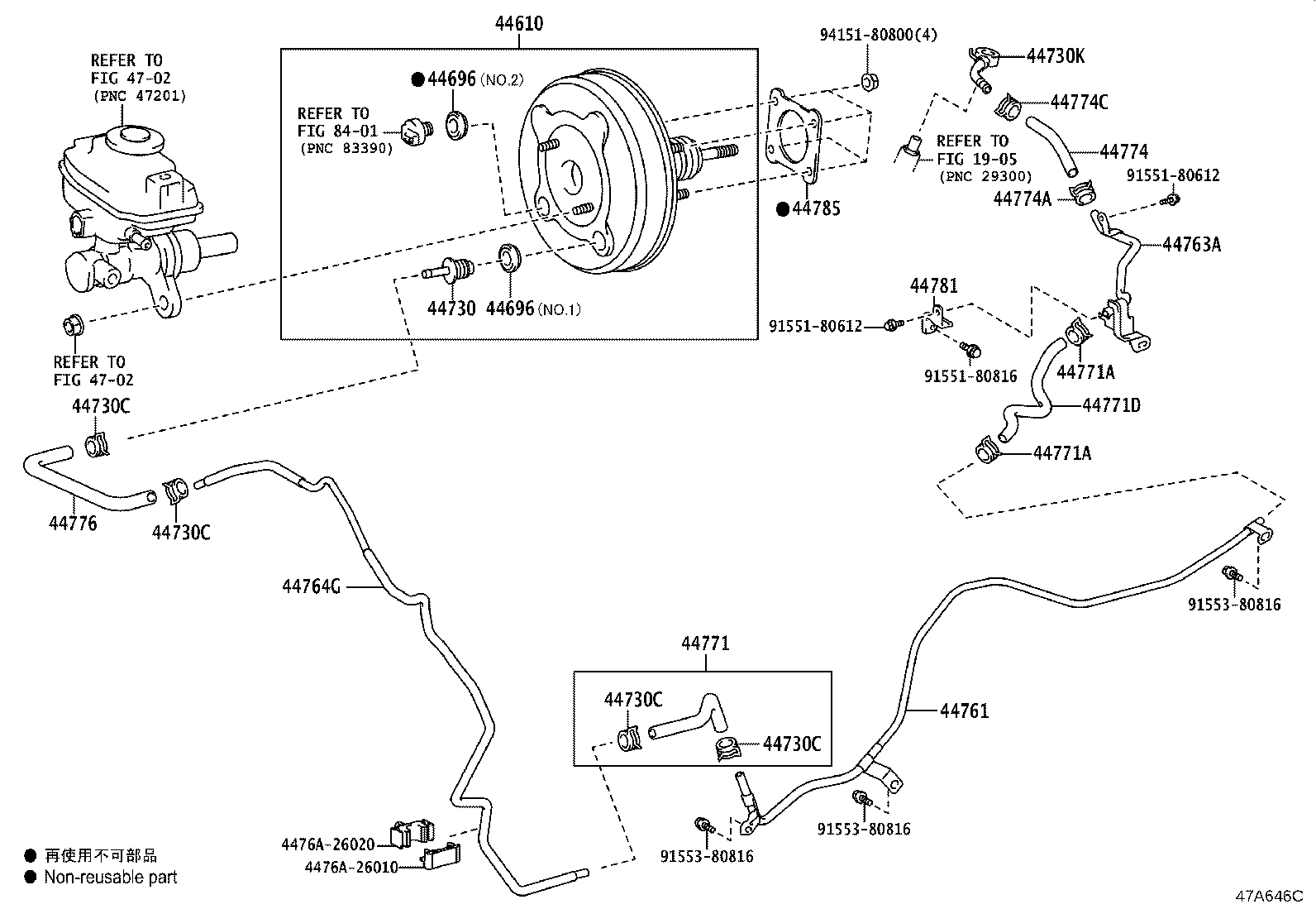 Brake Booster & Vacuum Tube