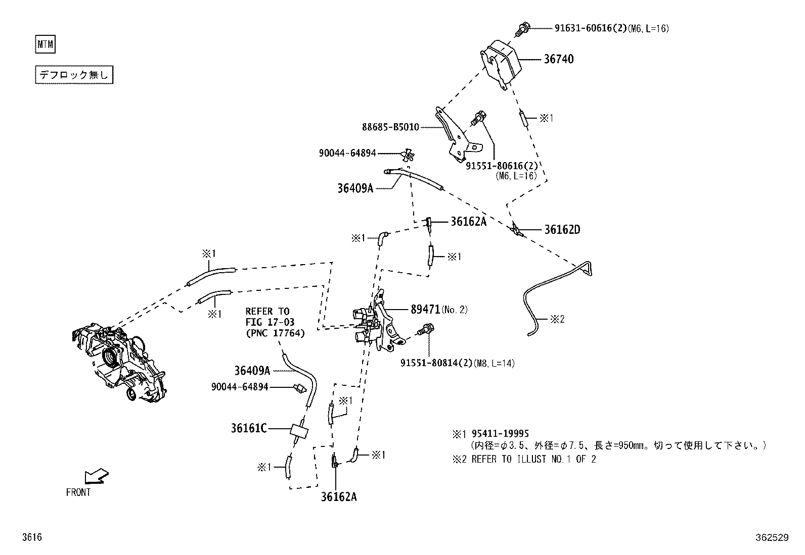 Transfer Vacuum Piping