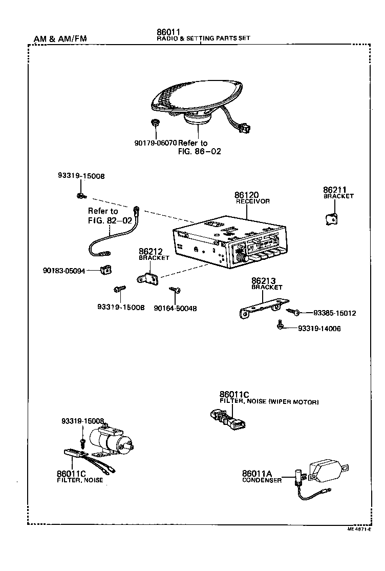 Radio Receiver & Amplifier & Condenser