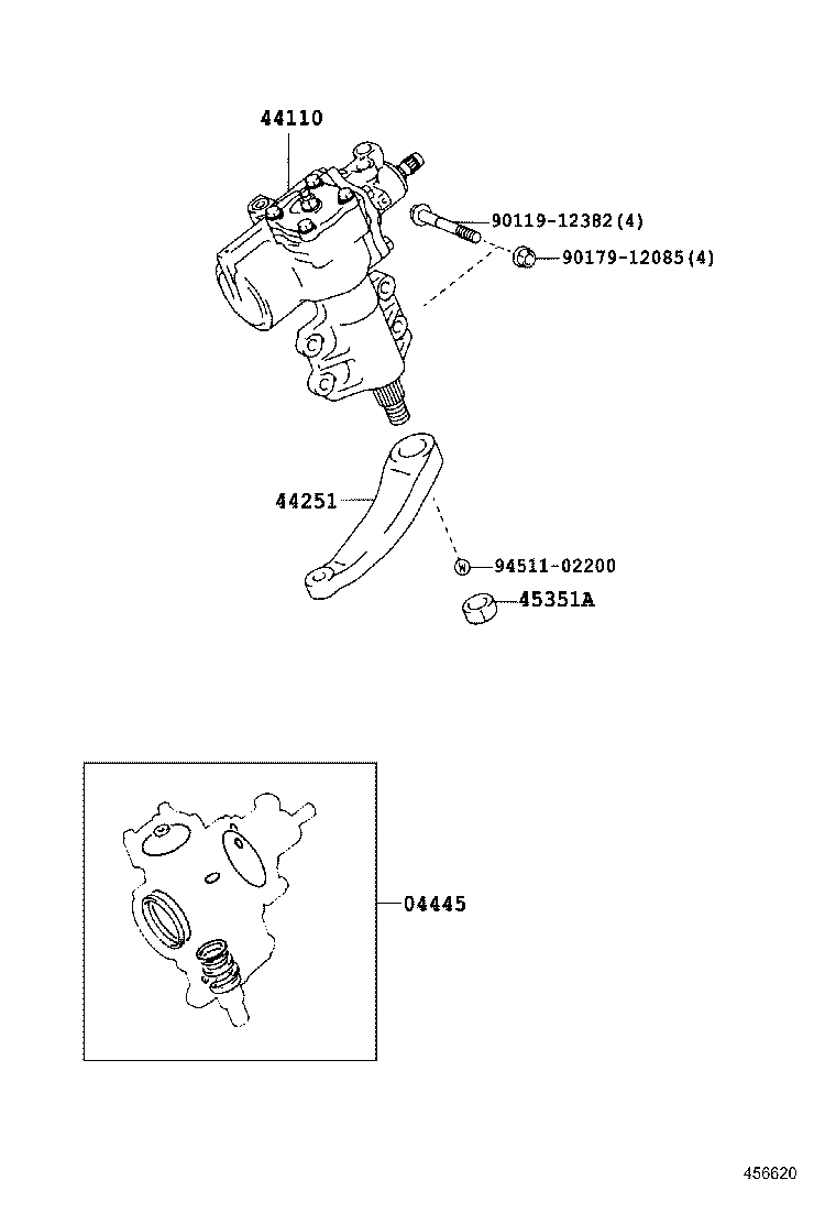 Steering Gear Link