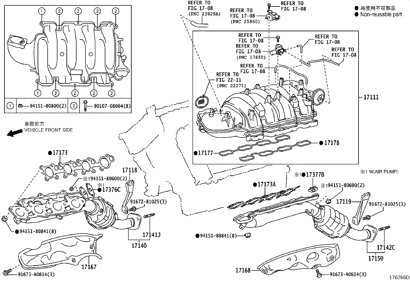 Manifold