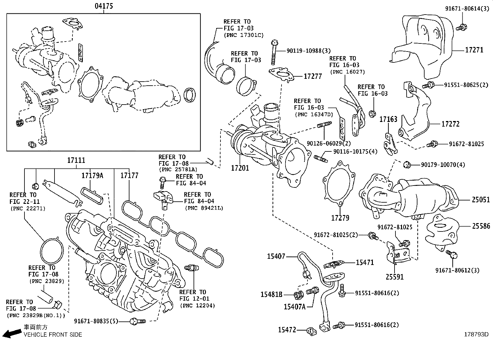Manifold