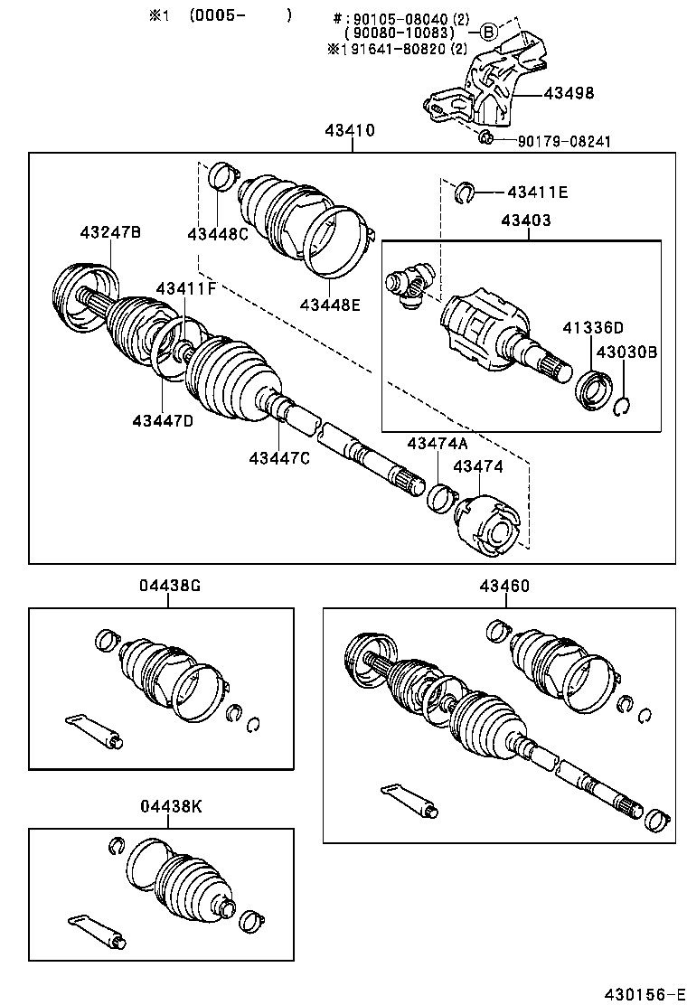 Front Drive Shaft