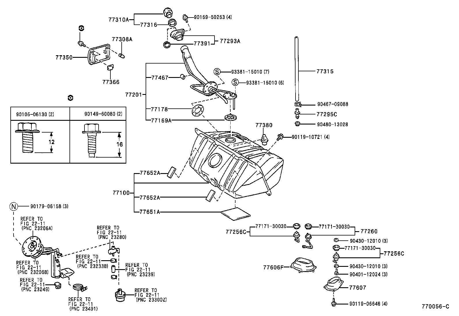 Fuel Tank & Tube