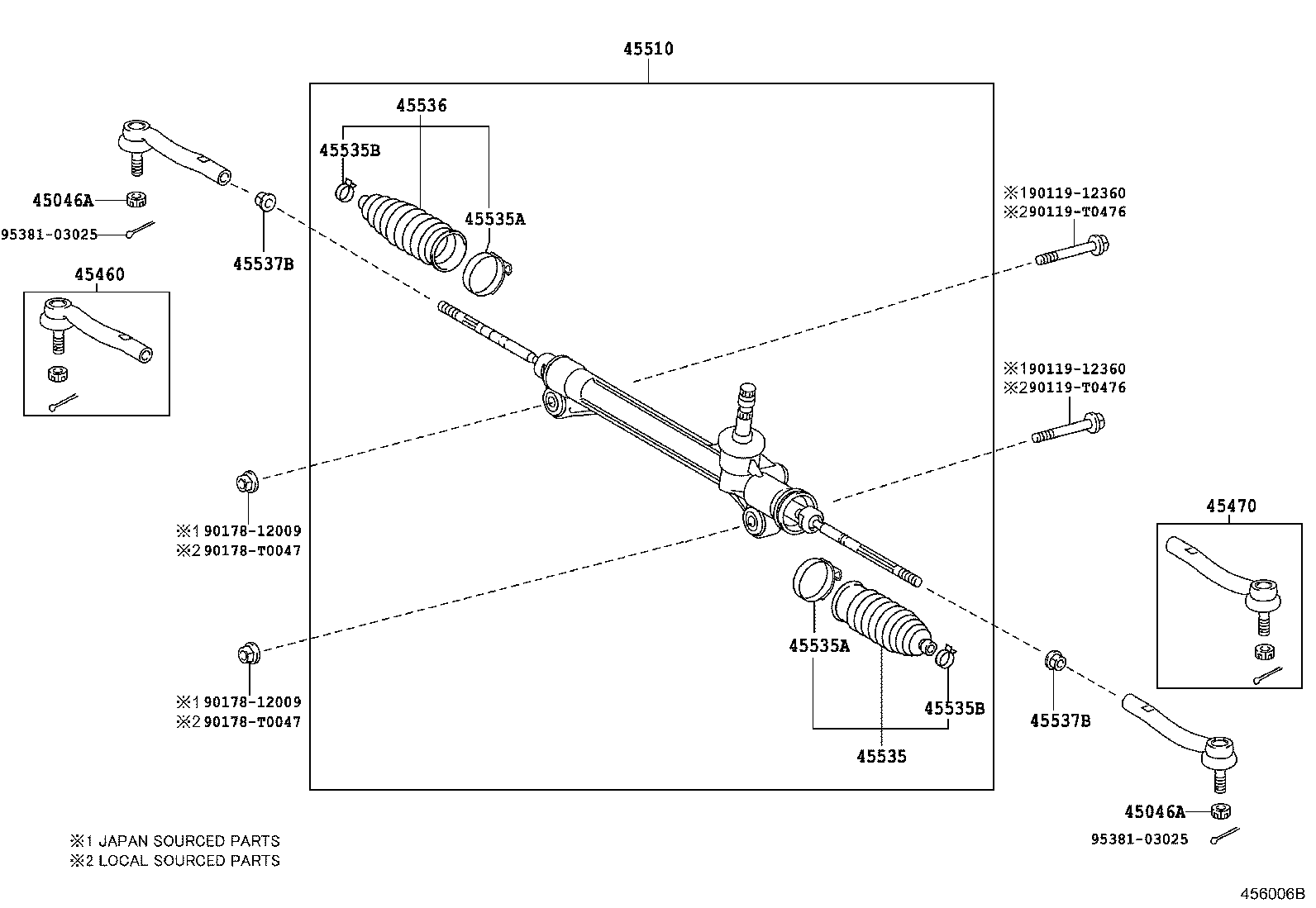 Steering Gear Link
