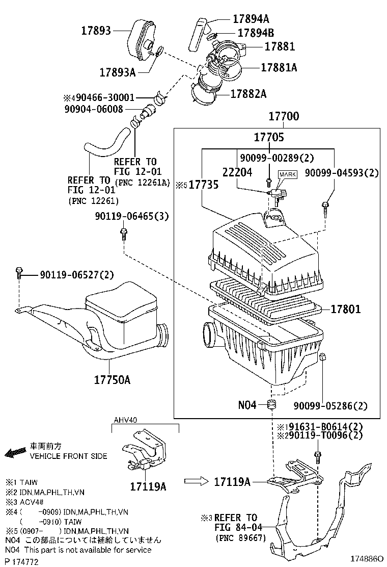Air Cleaner