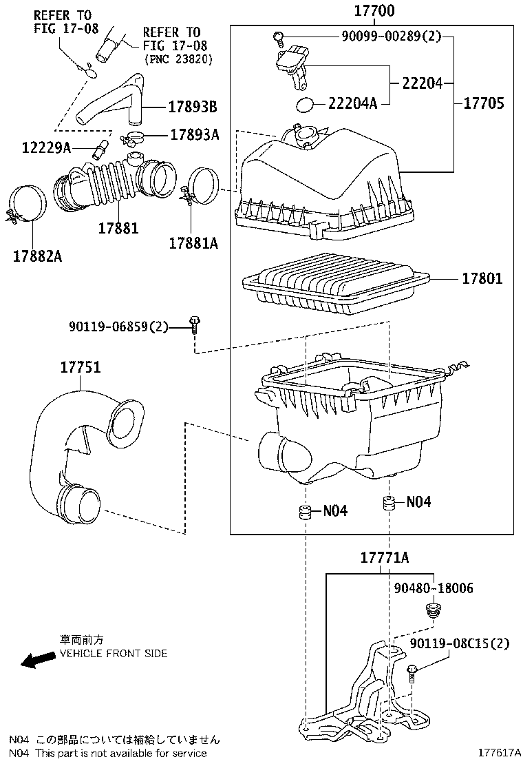 Air Cleaner