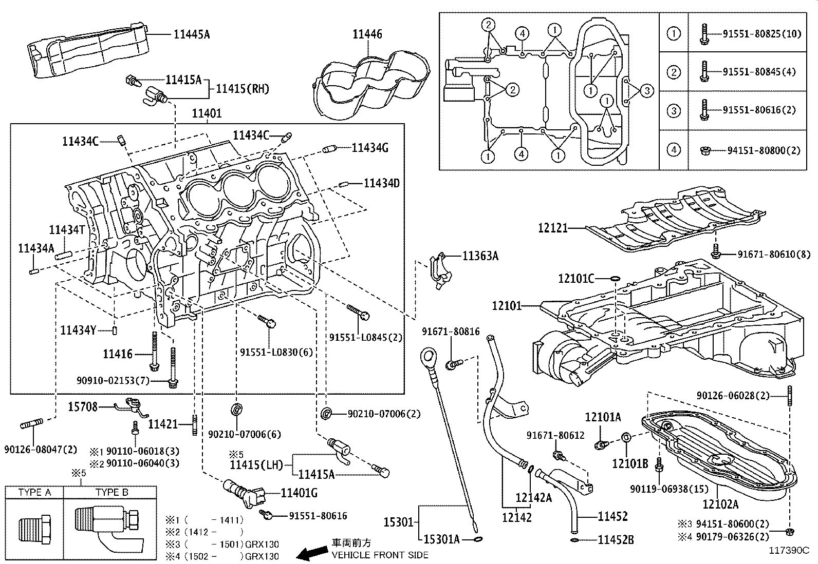 Cylinder Block