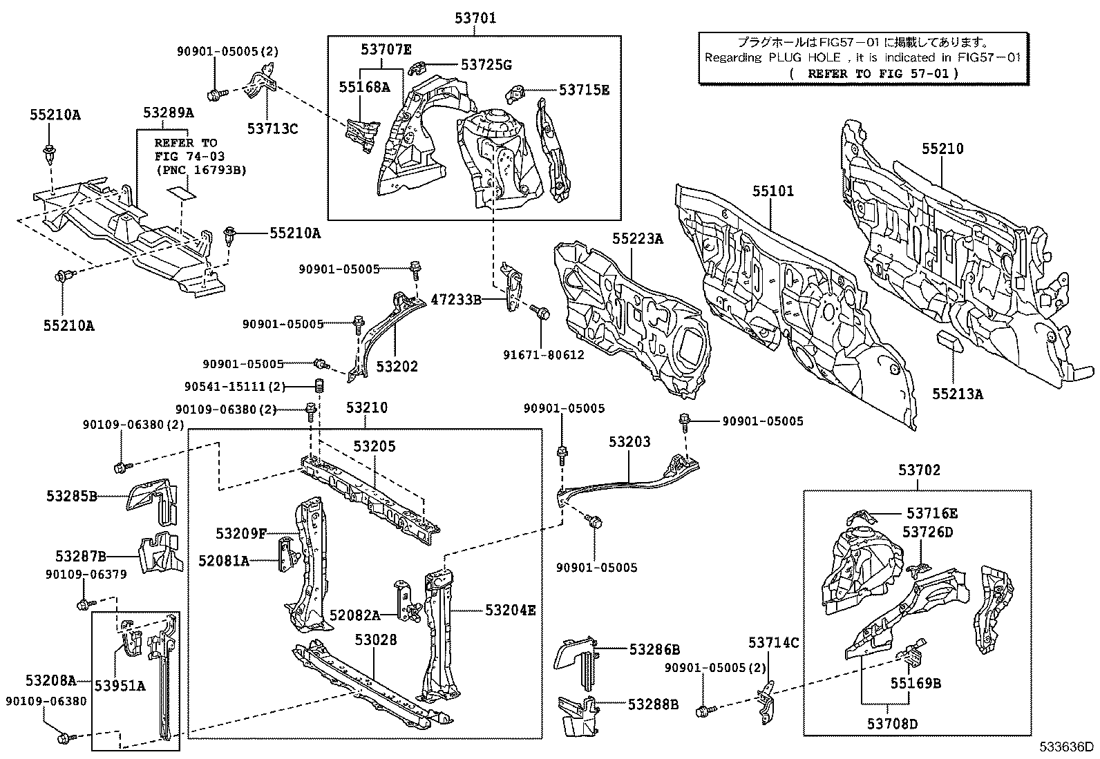 Front Fender Apron Dash Panel